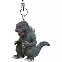 Key Chain - Godzilla