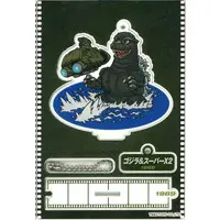 Acrylic stand - Key Chain - Godzilla