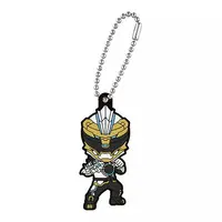 Key Chain - No.1 Sentai Gozyuger / GozyuPolar