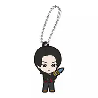Key Chain - No.1 Sentai Gozyuger