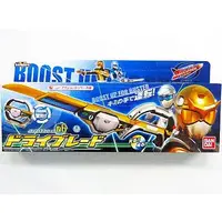 Transformation Devices - Tokumei Sentai Go-Busters