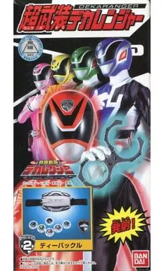 Transformation Devices - Tokusou Sentai Dekaranger