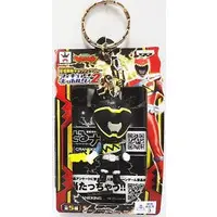 Key Chain - Zyuden Sentai Kyoryuger / Kyoryu Black