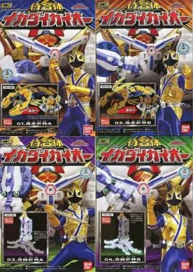 Minipla - Samurai Sentai Shinkenger