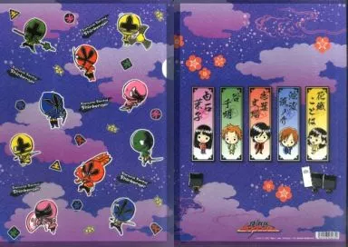 Plastic Folder - Stationery - Samurai Sentai Shinkenger