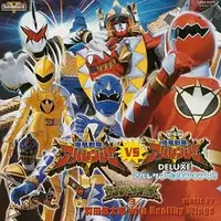 CD - Soundtrack - Bakuryuu Sentai Abaranger