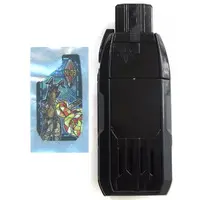 Transformation Item (Ultraman) - Ultraman Trigger: New Generation Tiga / Zetton