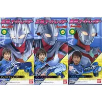 Mascot - Ultraman Nexus