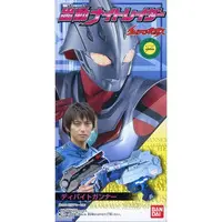 Mascot - Ultraman Nexus