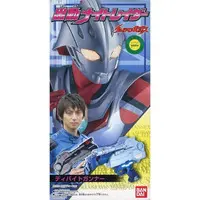 Mascot - Ultraman Nexus