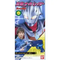Mascot - Ultraman Nexus