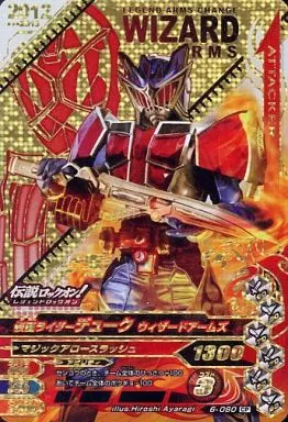 Ganbarizing - Kamen Rider Gaim / Kamen Rider Duke