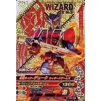 Ganbarizing - Kamen Rider Gaim / Kamen Rider Duke
