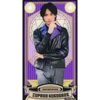Character Card - Kamen Rider Gotchard / Supana Kurogane