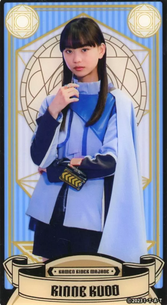 Character Card - Kamen Rider Gotchard / Rinne Kudo