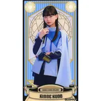 Character Card - Kamen Rider Gotchard / Rinne Kudo