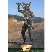 Trading Card - Kamen Rider (Skyrider) / General Monster