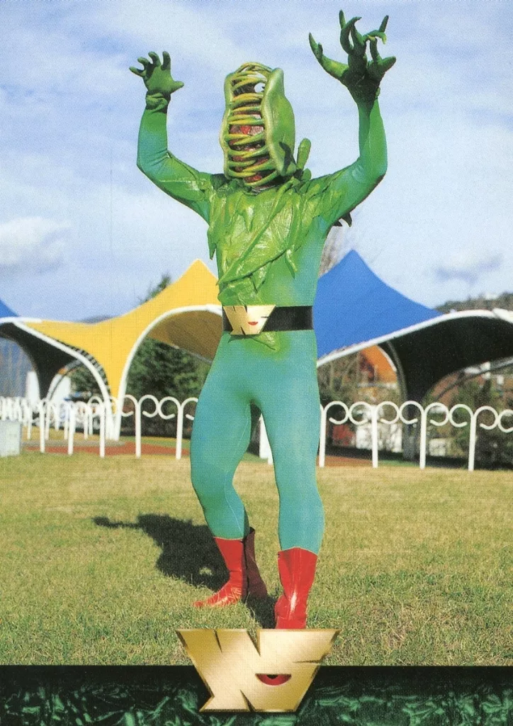 Trading Card - Kamen Rider (Skyrider)