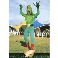 Trading Card - Kamen Rider (Skyrider)