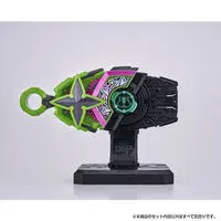 Premium Bandai Limited - Kamen Rider Geats