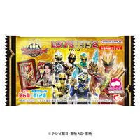 Premium Bandai Limited - No.1 Sentai Gozyuger