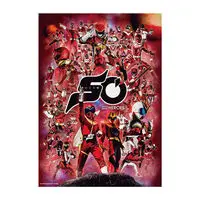 Premium Bandai Limited (スーパー戦隊50周年記念キャンバスアート HEROES ver.)