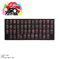 Premium Bandai Limited - Himitsu Sentai Gorenger