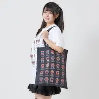 Premium Bandai Limited - Himitsu Sentai Gorenger