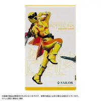 Premium Bandai Limited - Ohsama Sentai King-Ohger / Kamakiri Ohger