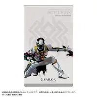 Premium Bandai Limited - Ohsama Sentai King-Ohger / Spider Kumonos