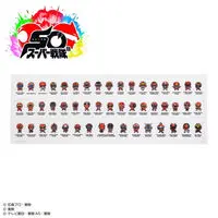 Premium Bandai Limited - Himitsu Sentai Gorenger
