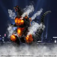 Premium Bandai Limited - Godzilla
