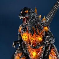 Premium Bandai Limited - Godzilla