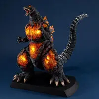 Premium Bandai Limited - Godzilla