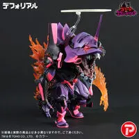 Premium Bandai Limited - Godzilla