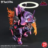 Premium Bandai Limited - Godzilla