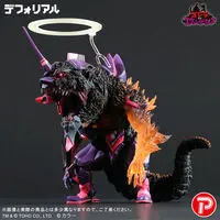 Premium Bandai Limited - Godzilla