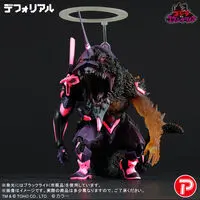 Premium Bandai Limited - Godzilla