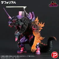 Premium Bandai Limited - Godzilla