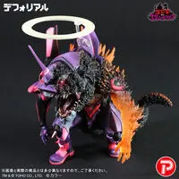 Premium Bandai Limited - Godzilla