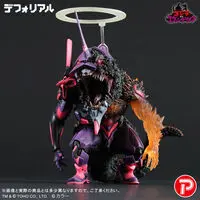 Premium Bandai Limited - Godzilla