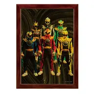 No.1 Sentai Gozyuger