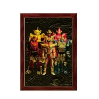 Kikai Sentai Zenkaiger