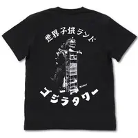 Clothes - T-shirts - Godzilla Size-M