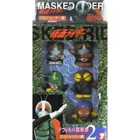 Trading Figure - Kamen Rider / Kamen Rider 1 & Kamen Rider 2 & Shocker Combatmen & Ganikoumoru