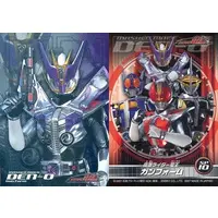 Trading Card - Kamen Rider Den-O / Kamen Rider Den-O (Character)
