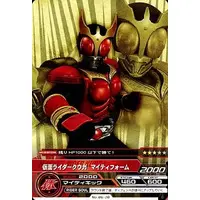 Trading Card - Kamen Rider Kuuga