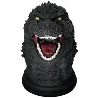 Night Light - Godzilla Minus One