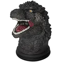 Night Light - Godzilla Minus One