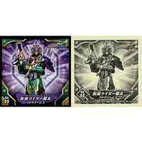Stickers - Kamen Rider Gaim / Kamen Rider Ryugen